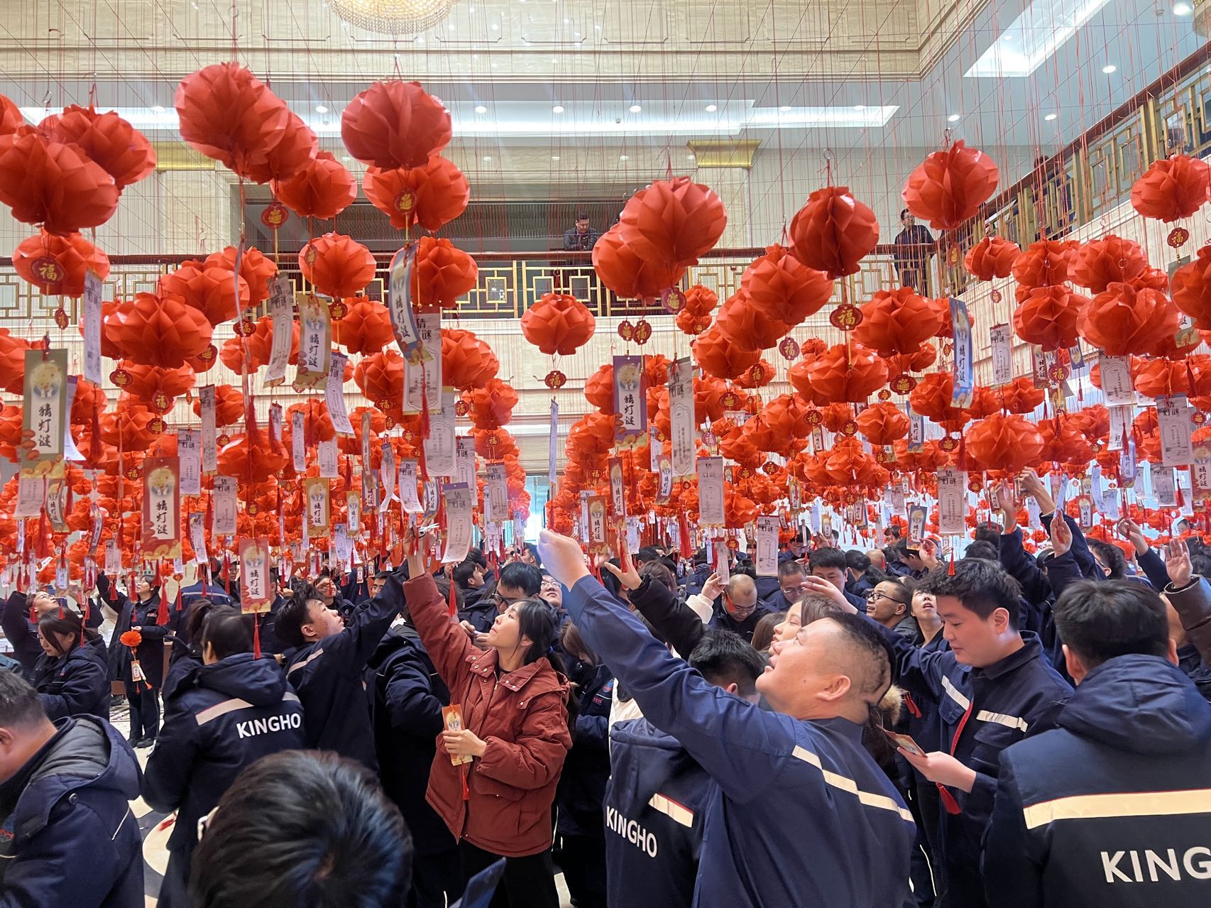 e038852d-e9dd-11ef-8d41-d46abe133a8a.jpg e038852d-e9dd-11ef-8d41-d46abe133a8a.jpg